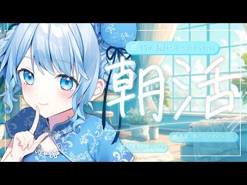 碓氷ゆら / Yura Usui