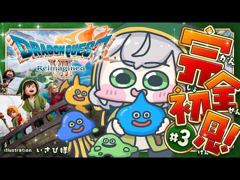 Noel Ch. 白銀ノエル