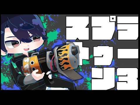 春崎エアル