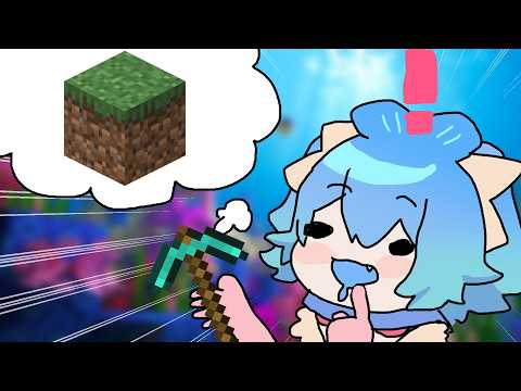 LAZULI Ch.