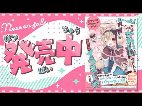 甘狼このみ / AmakamiKonomi🐺🍫