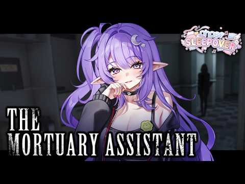Eepy Sleepy Ch. 【Phase Connect】