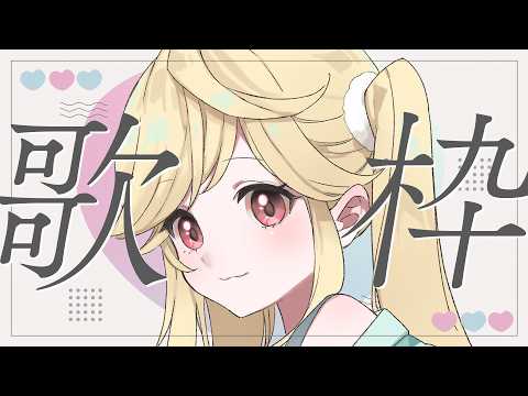 七八くまの Kumano Ch.【ぶいじだい】