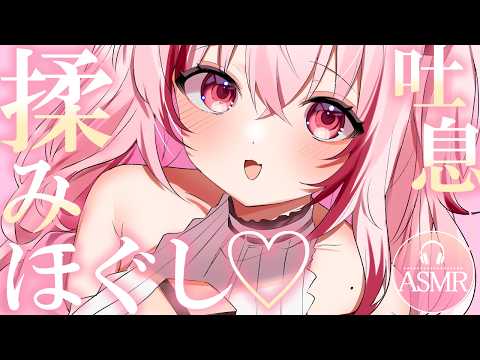 Kuon ch.桜神くおん