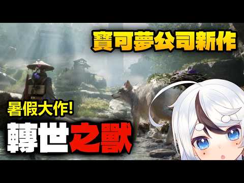 魔哩煞