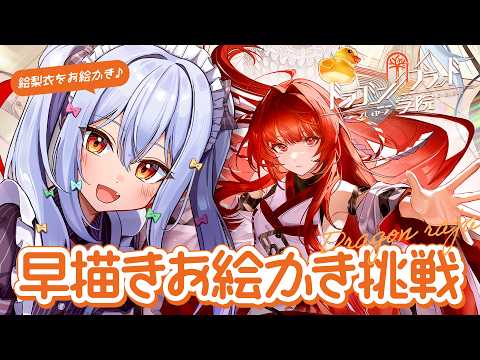 Tamaki Ch. 犬山たまき / 佃煮のりお