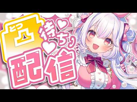 ゆいまるちゃん