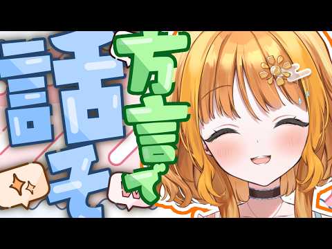 天晴ほかる-Amanohare Hokaru-【ユニプロ】