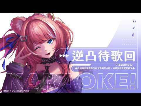 煌Kirali Channel