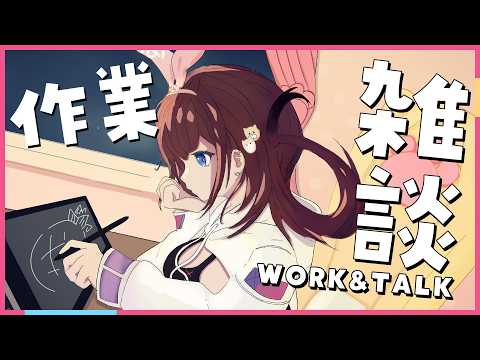 ayamy あやみちゃんねる