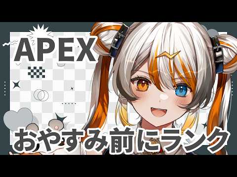偉雷アマエ / Erai Amae
