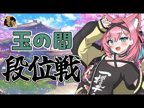 猫撫こぜに / Nekonade Kozeni