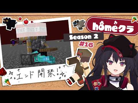 Nana CH. /ナナホシ ナナ