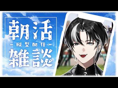 埼凰リンネ / rinne_saio