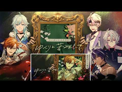 夏芽川アキ / Natsumegawa Aki