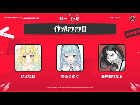 ゆるりめぐ