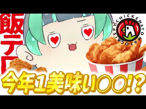 H.Midori Ch🍃葉山翠
