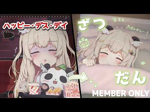 天絆ささは / Sasaha Channel【ななしいんく】