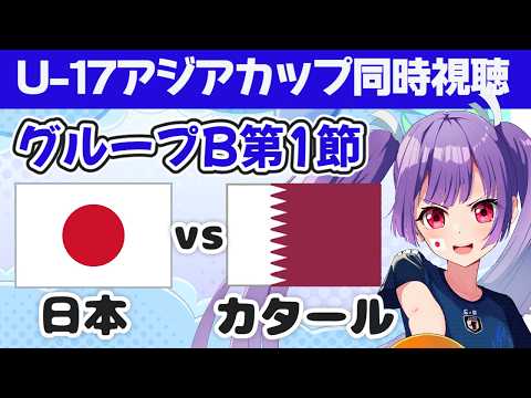 妹尾りつCh. / Seo Ritsu Ch.