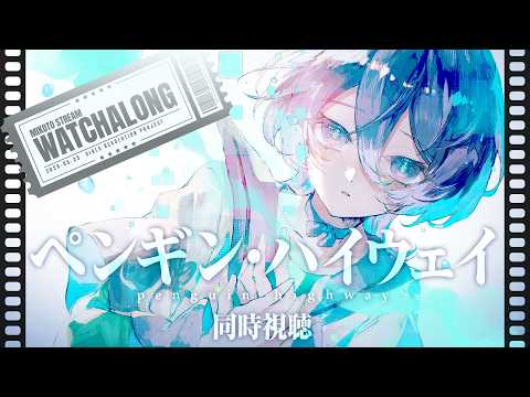 美古途 -MIKOTO- / 罪十罰 from 少女革命計画