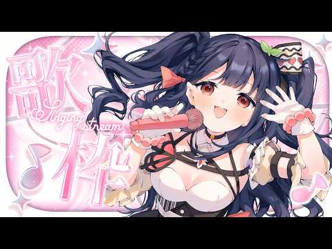 Linh Lan Ch. 仁香リンラン【&BLOOM】