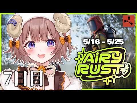 マル・ナナモナ / Maru Nanamona