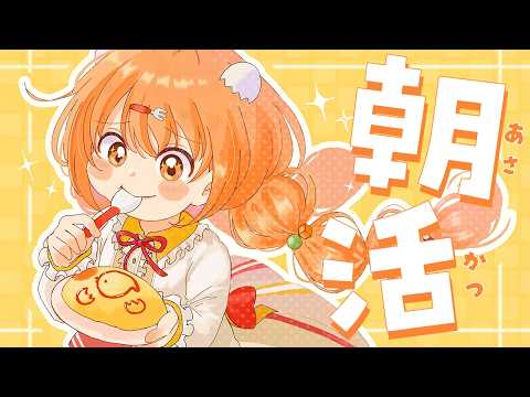 雲母たまこ / Kirara Tamako【にじさんじ】