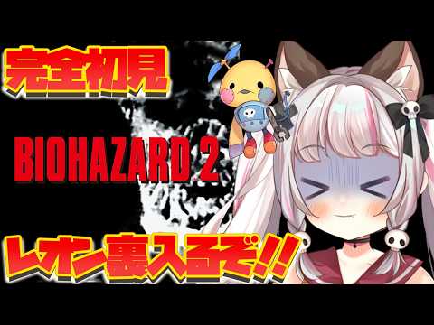生返るるる