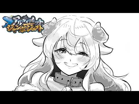 はてな / HATENA