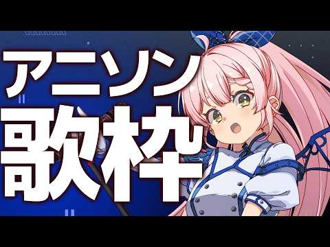 Cecil Ch.月城セシル【セシんもーZ】