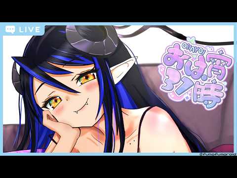 蛇宵ティア / Tier Channel【ななしいんく】