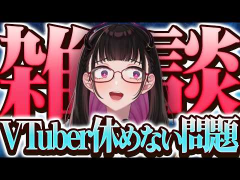 禰好亭めてお ch / DiscoTei Meteo ch.