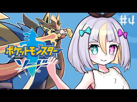 蜂蜜ぷりん / Hachimitsu Purin