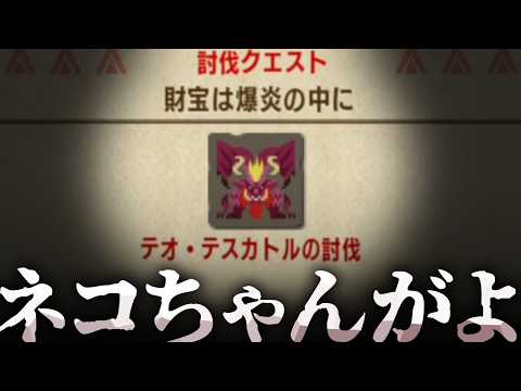 ぺ。tube / ペケこ