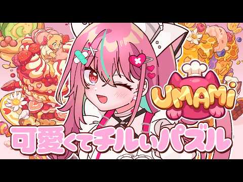 NCKM ch . 神谷ねこ
