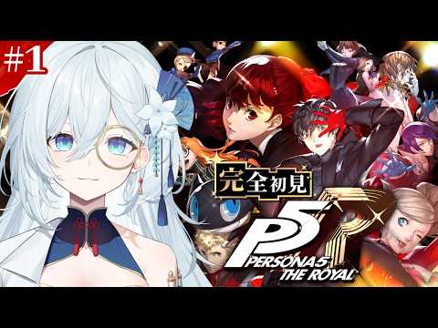 天硝路ろまん【StellArt.】