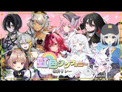 羽瑠流ウル / Ururu Uru