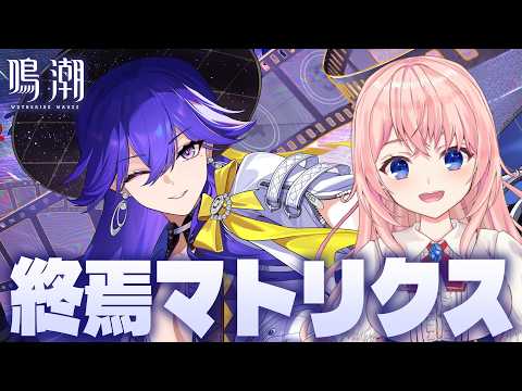 蒼桜 すぴか -Aoi Spica-