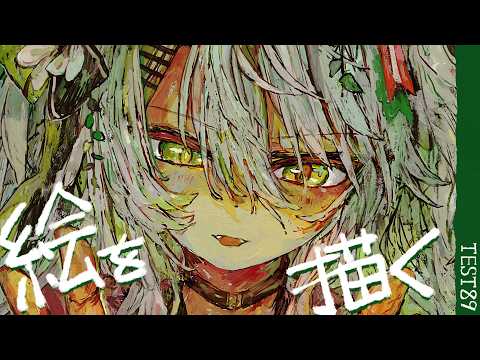 CAMOMI Camomi Channel 【鴨見カモミ】