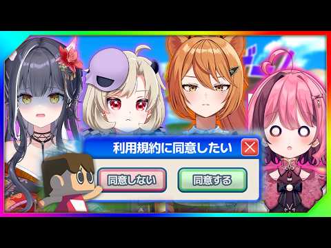Nemea CH.伊織ねめあ