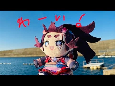 【ゲリラ現地配信】高知県の海で朝を感じようなのだ【日ノ本マイ】