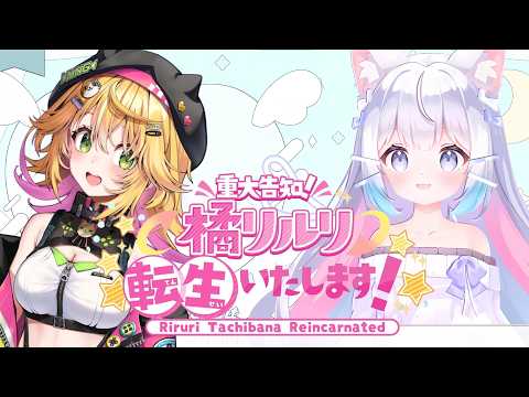 きらり☆ももんが