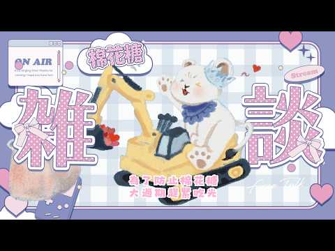 希洛萊昂 Shiro Leon