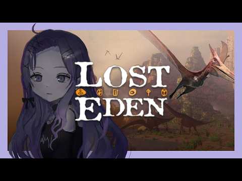 【Lost Eden】It's Been A While, Mr Dino【DOS】