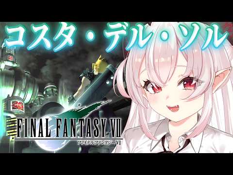 占都ちえる -Urato Chieru-