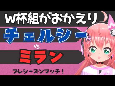 光りりあ【Riria Hikari Ch】