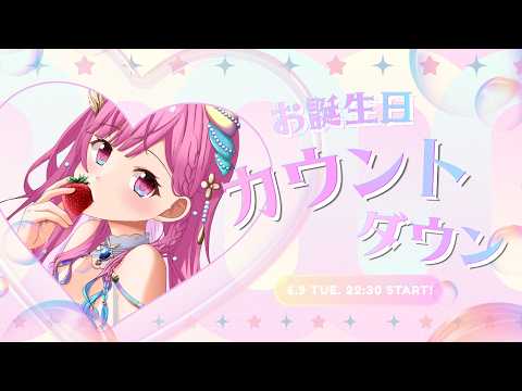 時羽しう / tokiha shiu