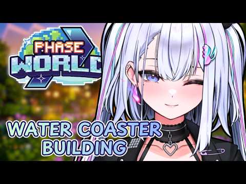 Ember Amane Ch. 【Phase Connect】