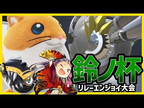 天が淵おろち