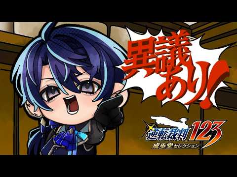春崎エアル